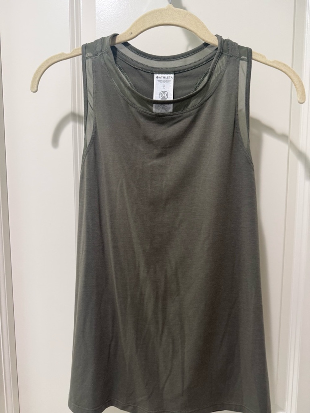 Athleta Ease In Mesh Tank Jungle Green Sleeveless Top